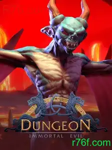 Explorando o Mundo de 'Dungeon': Um Guia Detalhado sobre Este Jogo Único