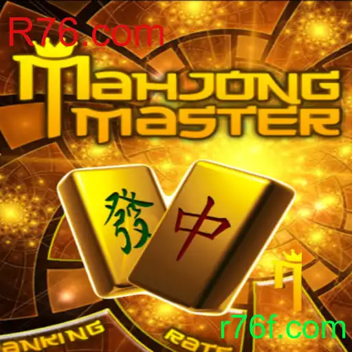Explorando MahJongMaster: Uma Jornada ao Mundo Tradicional com Uma Reviravolta Moderna
